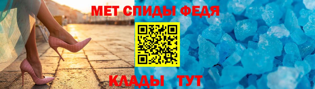 Amphetamine 98% Курганинск