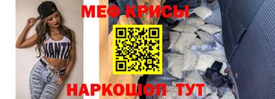 индика Заводоуковск