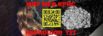 ГАЛЛЮЦИНОГЕННЫЕ ГРИБЫ Заволжье