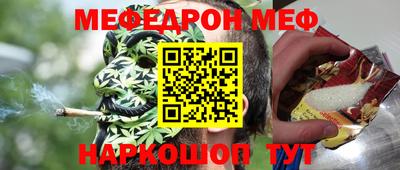 индика Заводоуковск