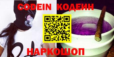 ГАЛЛЮЦИНОГЕННЫЕ ГРИБЫ Заволжье