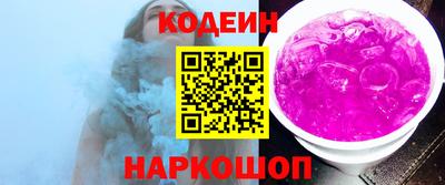mdpv Ирбит