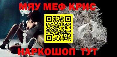 индика Заводоуковск