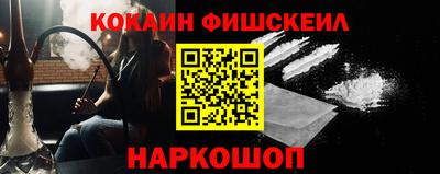 ГАЛЛЮЦИНОГЕННЫЕ ГРИБЫ Заволжье