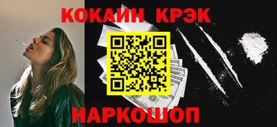 mix Жуковский
