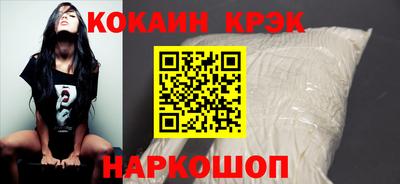 mix Жуковский
