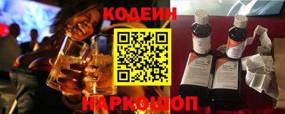 mix Жуковский
