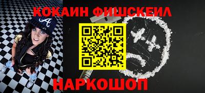индика Заводоуковск