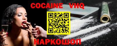 ГАЛЛЮЦИНОГЕННЫЕ ГРИБЫ Заволжье