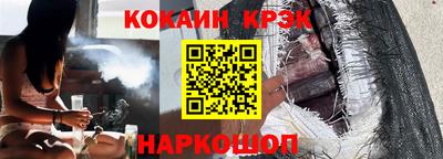 ГАЛЛЮЦИНОГЕННЫЕ ГРИБЫ Заволжье