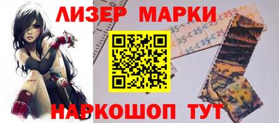 ГАЛЛЮЦИНОГЕННЫЕ ГРИБЫ Заволжье