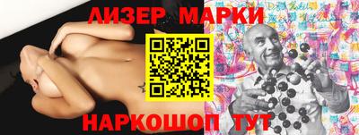 ГАЛЛЮЦИНОГЕННЫЕ ГРИБЫ Заволжье
