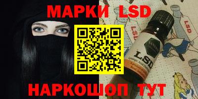 mix Жуковский