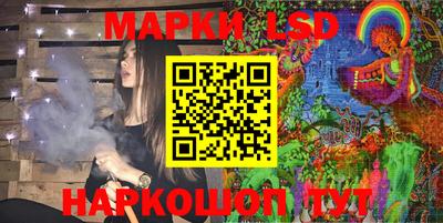mix Жуковский