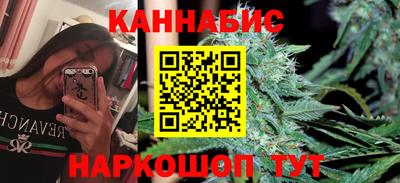 mix Жуковский