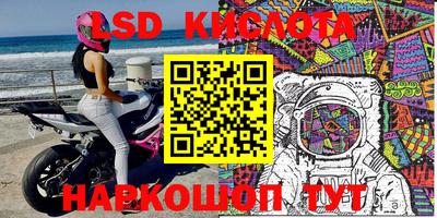 ГАЛЛЮЦИНОГЕННЫЕ ГРИБЫ Заволжье