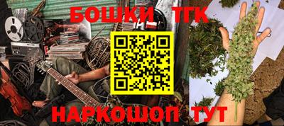 mix Жуковский