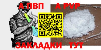mix Жуковский