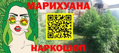 mix Жуковский