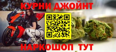 mdpv Ирбит