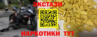 mix Жуковский