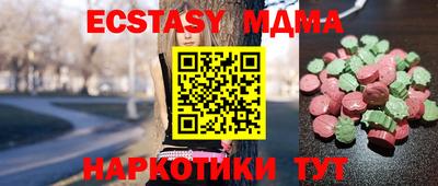 mix Жуковский