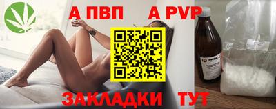 ГАЛЛЮЦИНОГЕННЫЕ ГРИБЫ Заволжье