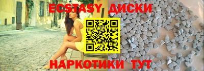 ГАЛЛЮЦИНОГЕННЫЕ ГРИБЫ Заволжье