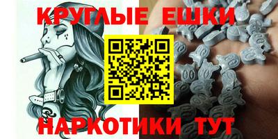 ГАЛЛЮЦИНОГЕННЫЕ ГРИБЫ Заволжье