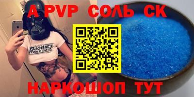 ГАЛЛЮЦИНОГЕННЫЕ ГРИБЫ Заволжье
