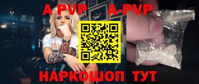 ГАЛЛЮЦИНОГЕННЫЕ ГРИБЫ Заволжье