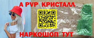 mix Жуковский