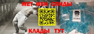 индика Заводоуковск