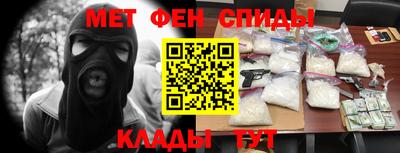 индика Заводоуковск