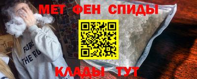 индика Заводоуковск