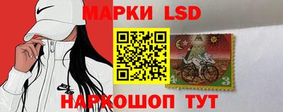 mix Жуковский