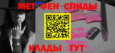 индика Заводоуковск