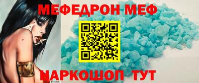 индика Заводоуковск