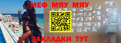 ГАЛЛЮЦИНОГЕННЫЕ ГРИБЫ Заволжье